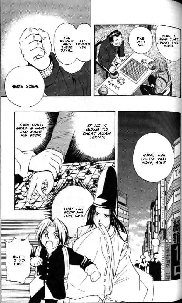 Hikaru no go Chapter 20 21